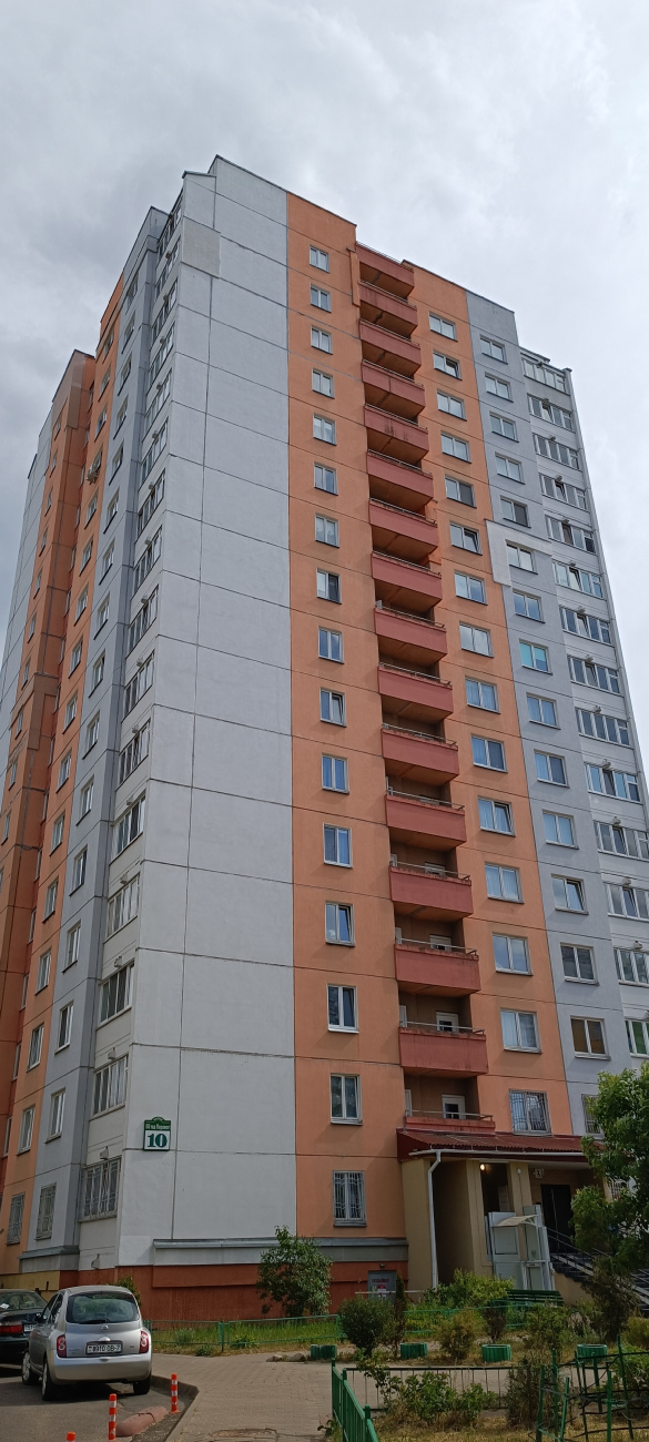 Минск, Улица 50 лет Победы, 10