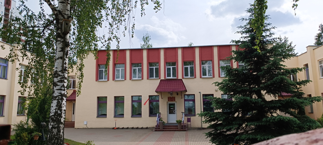 Мінск, Улица Пономарёва, 13