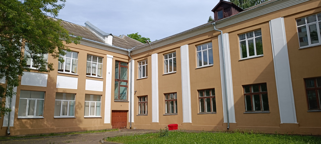 Минск, Улица Пономарёва, 11