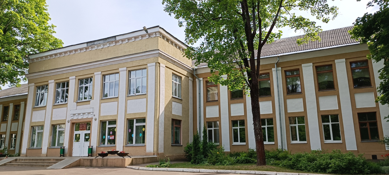 Минск, Улица Пономарёва, 11