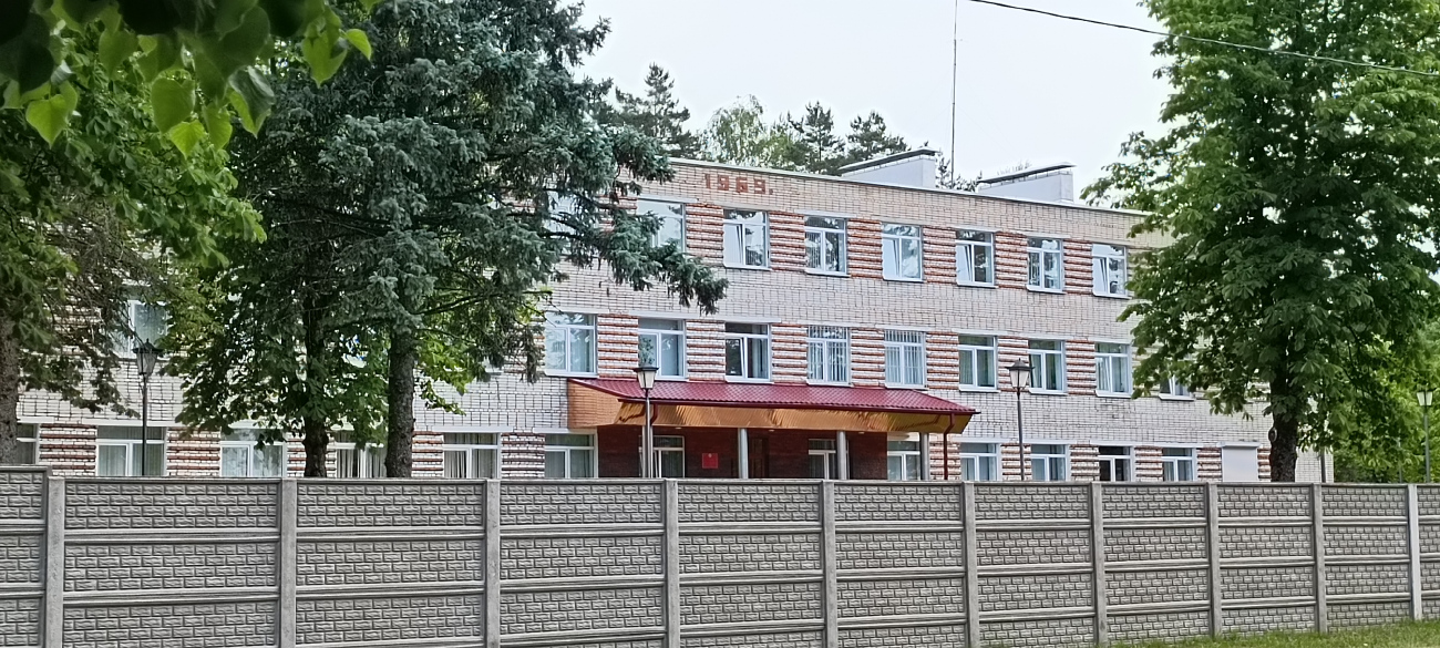 Минск, Рогачёвская улица, 6