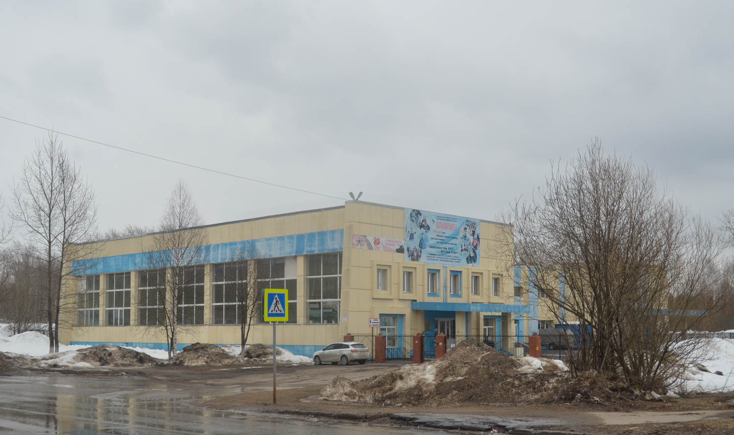 Solikamsk, Молодёжная улица, 1Г