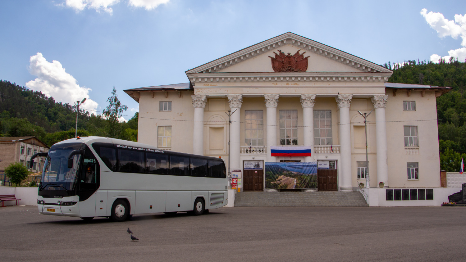 Жигулёвск, с. Зольное, Клубная улица, 41