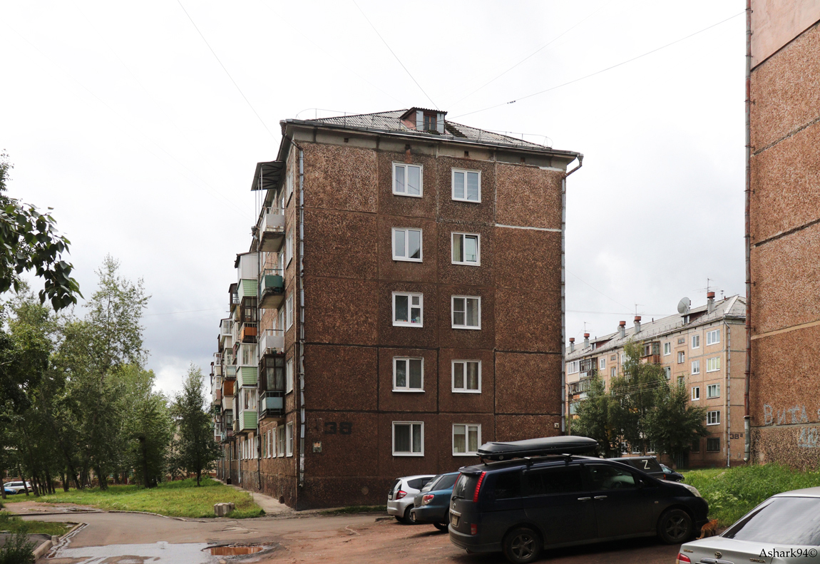 Братск, Улица Обручева, 38
