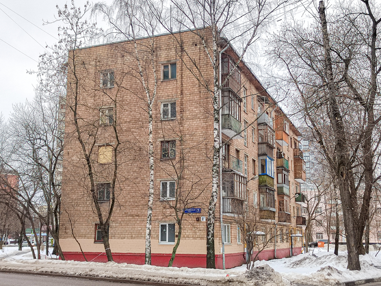 Масква, Тайнинская улица, 3