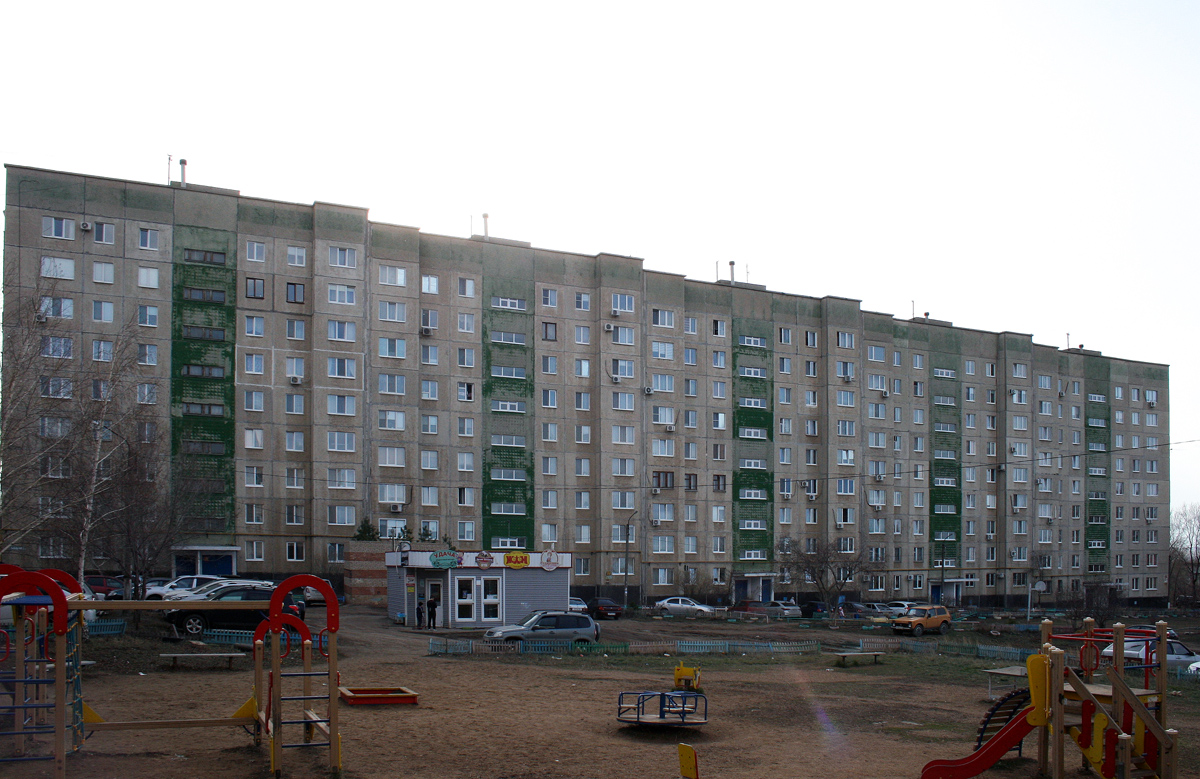 Орск, Улица Шалина, 11Б