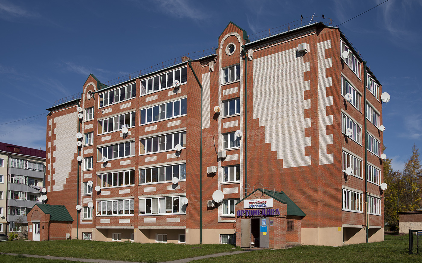 Шаховская, Мирный переулок, 1А