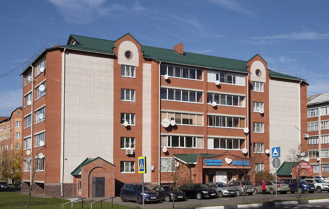 Shakhovskaya, 1-я Советская улица, 57