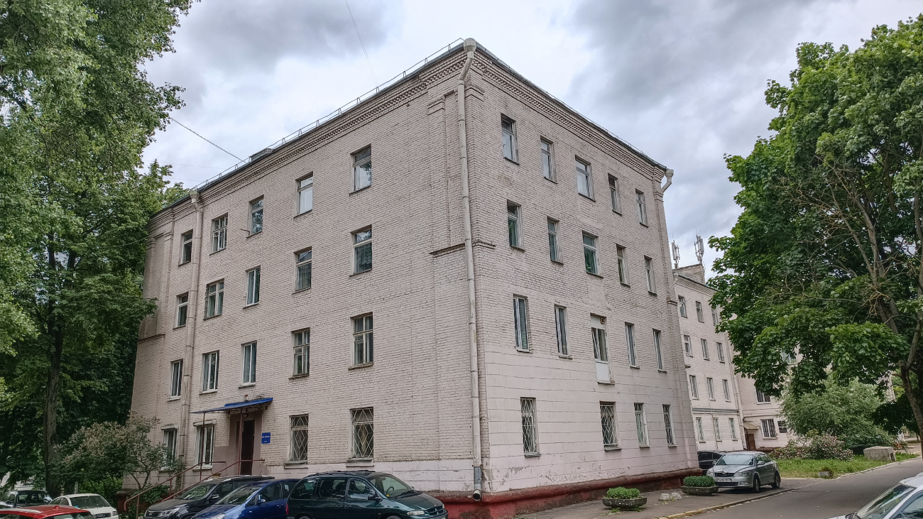 Минск, Брилевская улица, 15