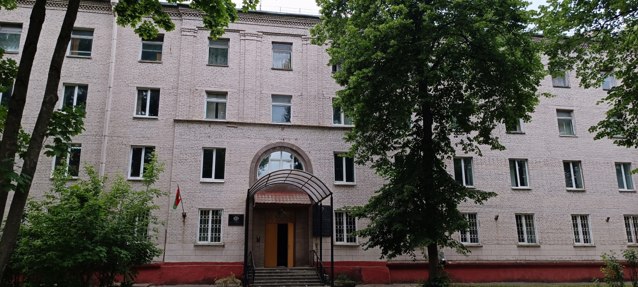 Минск, Брилевская улица, 15