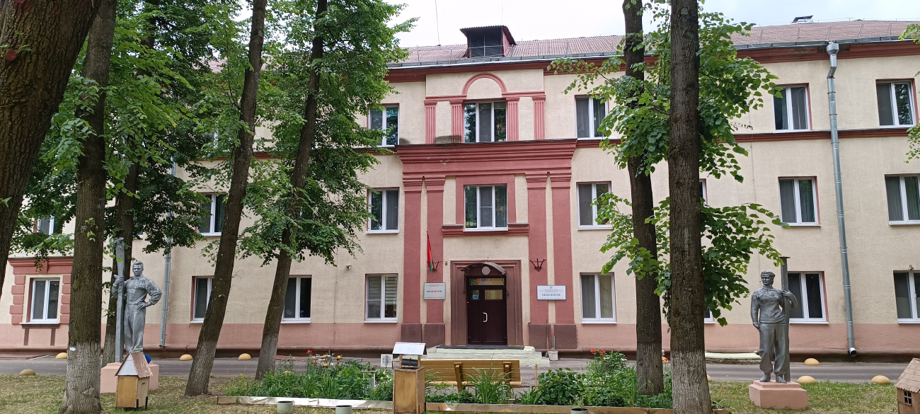Минск, Улица Короткевича, 6