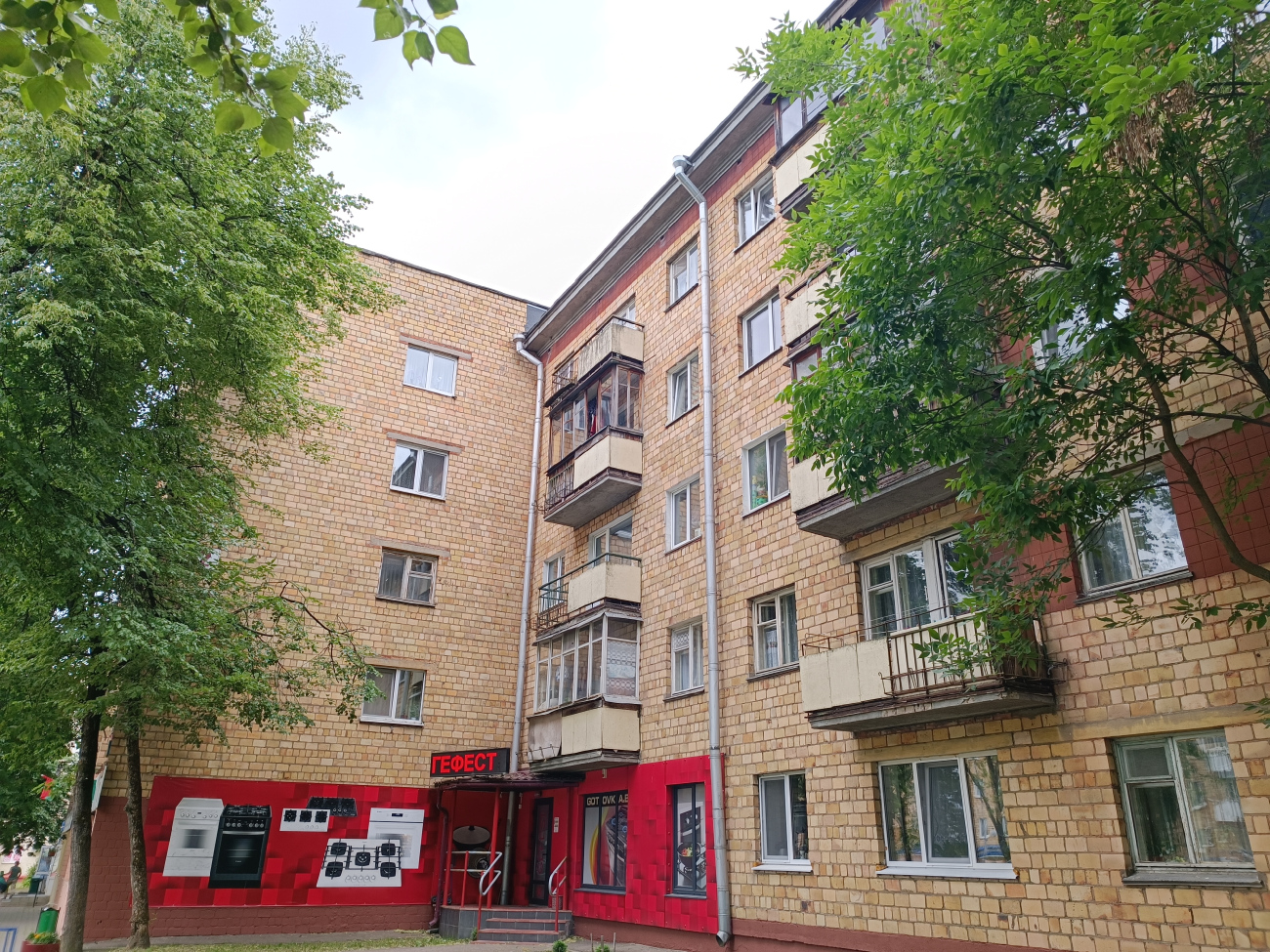 Минск, Улица Чкалова, 30
