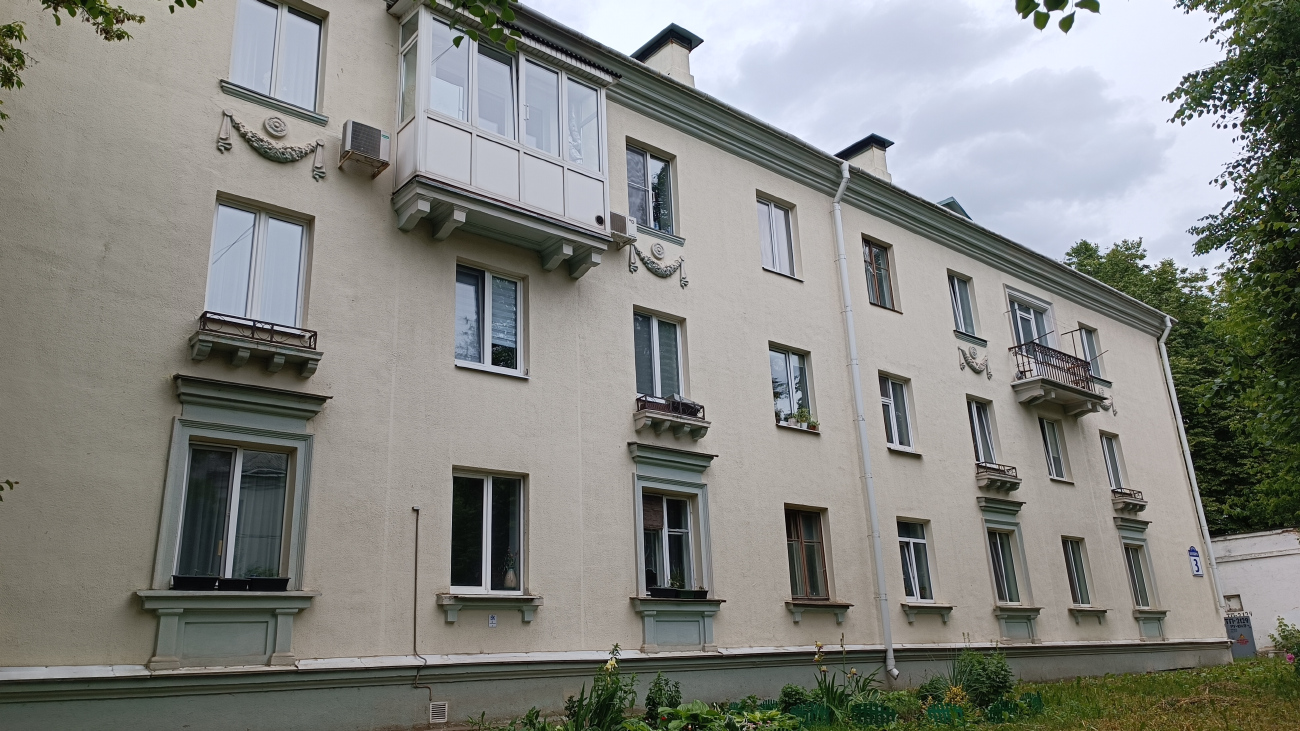 Минск, Улица Короткевича, 3