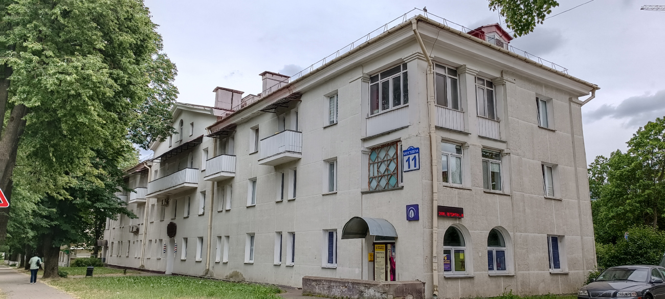 Минск, Улица Короткевича, 11