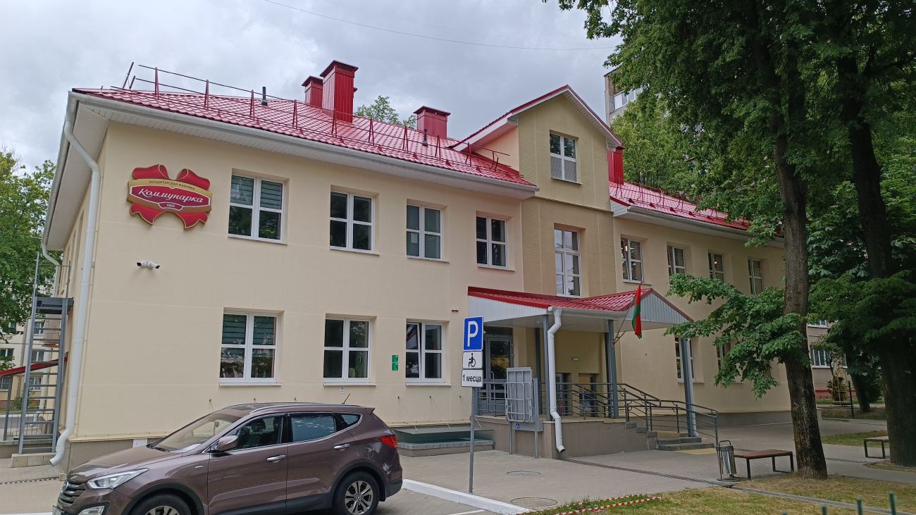 Минск, 1-й Фабричный переулок, 2 / Фабричная улица, 8