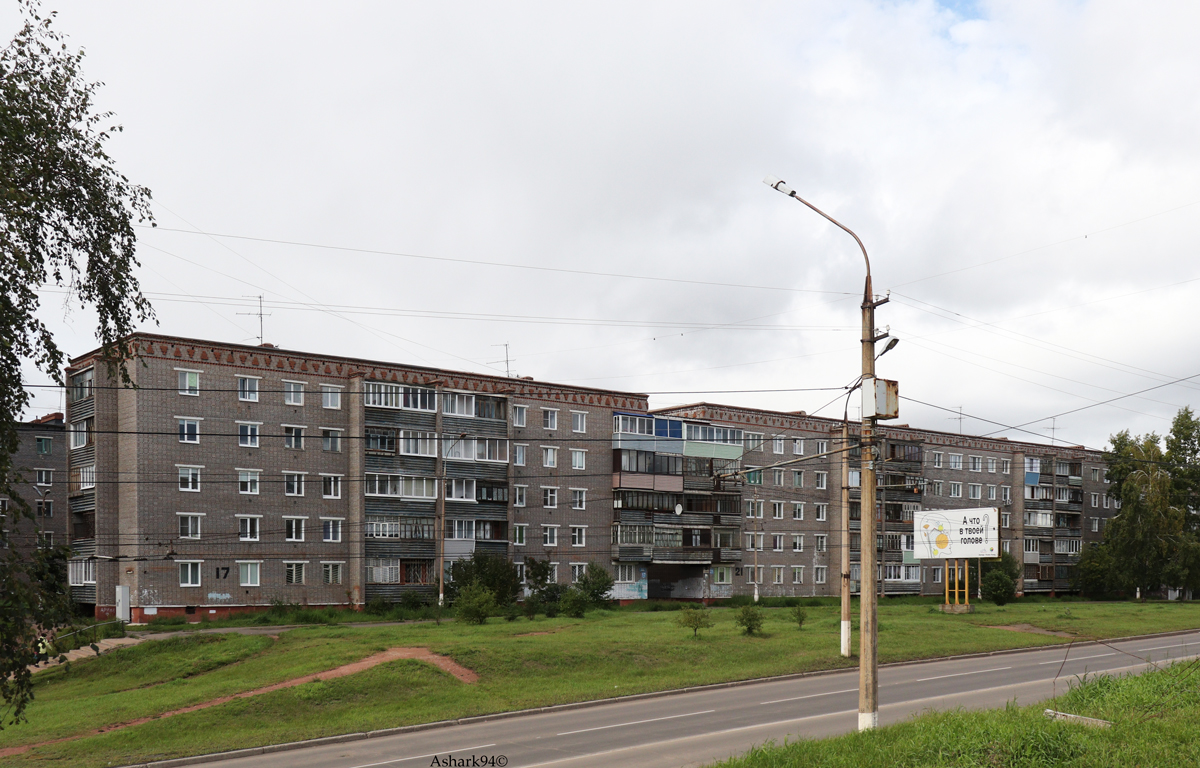 Bratsk, Улица Рябикова, 17