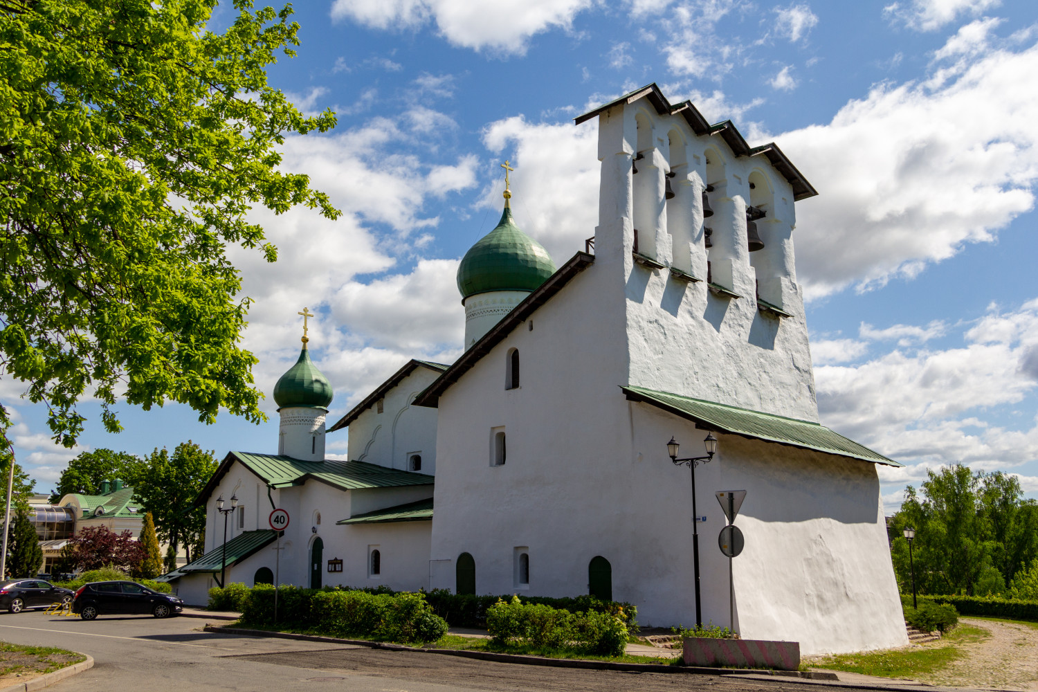 Pskov, Улица Герцена, 7