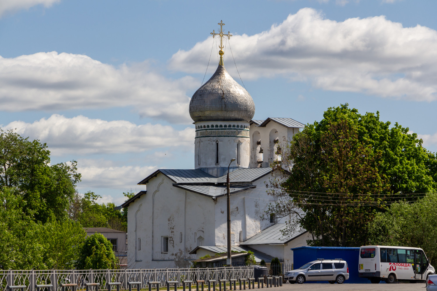 Pskov, Улица Карла Маркса, 2