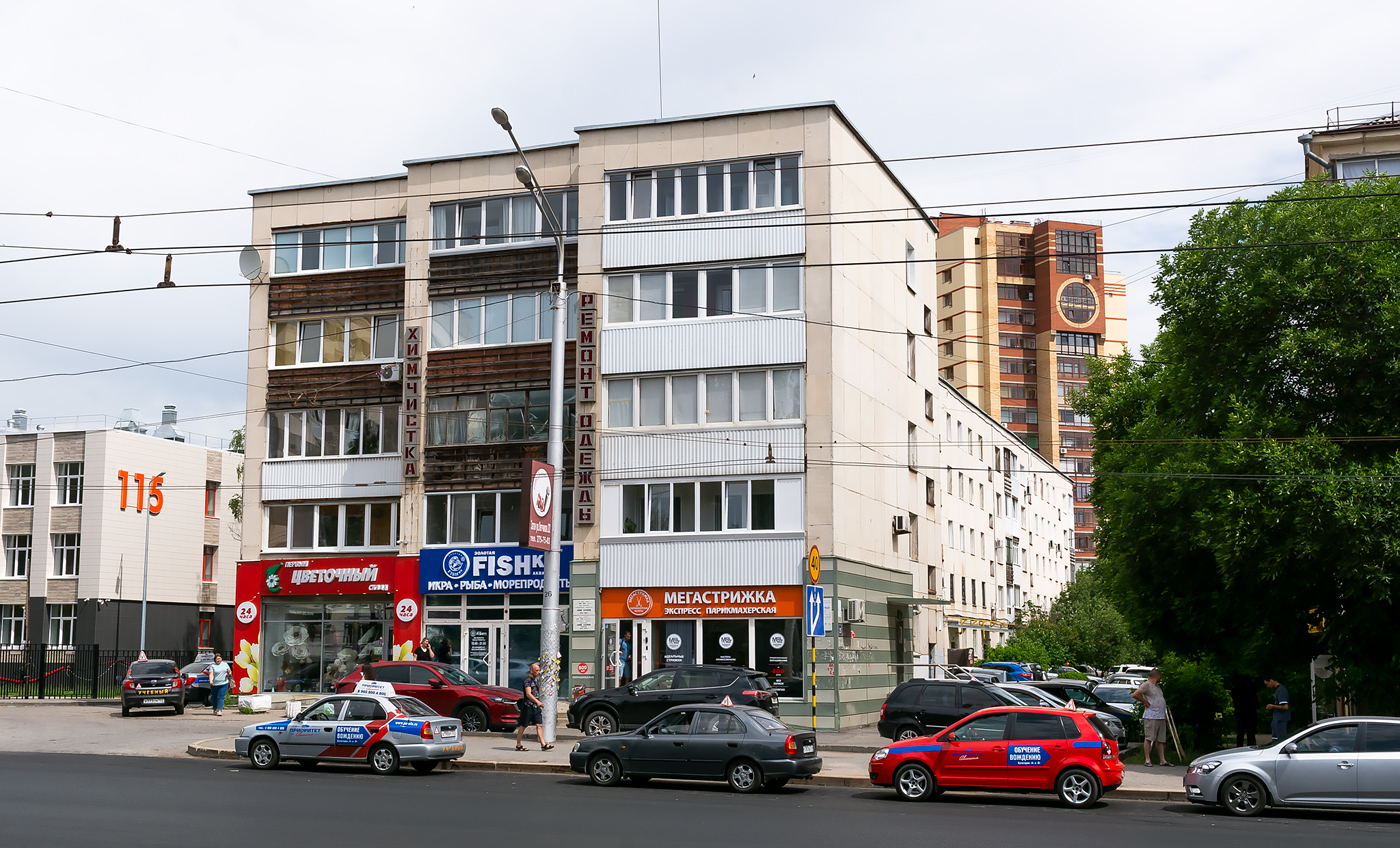 Ufa, Проспект Октября, 23/5