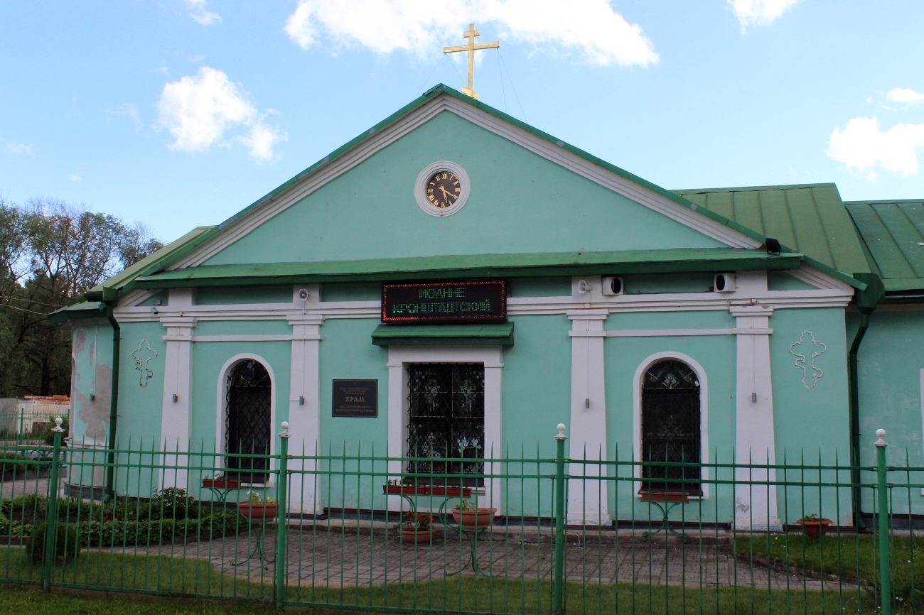 Pskov district, other, с. Карамышево, Советская улица, 9
