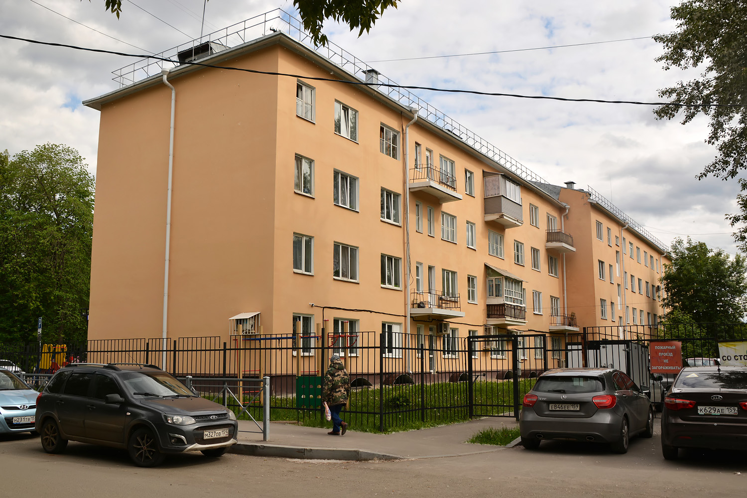 Пермь, Комсомольский проспект, 87