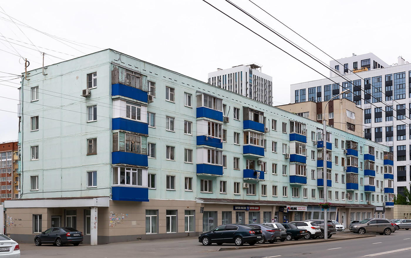 Ufa, Улица Мажита Гафури, 29