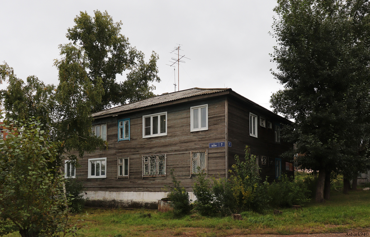 Братск, Улица Янгеля, 7