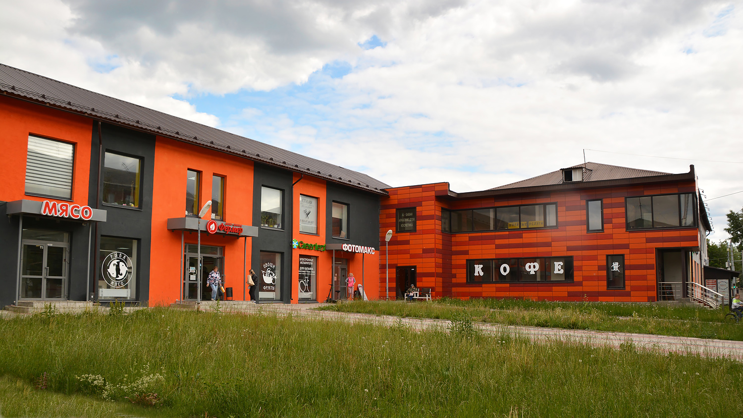 Perm, Улица Куйбышева, 110; Улица Куйбышева, 112 / Улица Чкалова, 40А