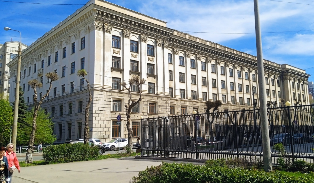 Самара, Самарская улица, 205А