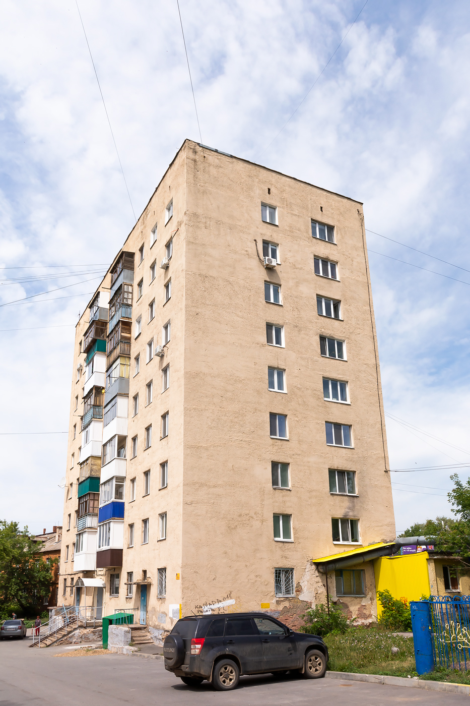 Ufa, Кольцевая улица, 128