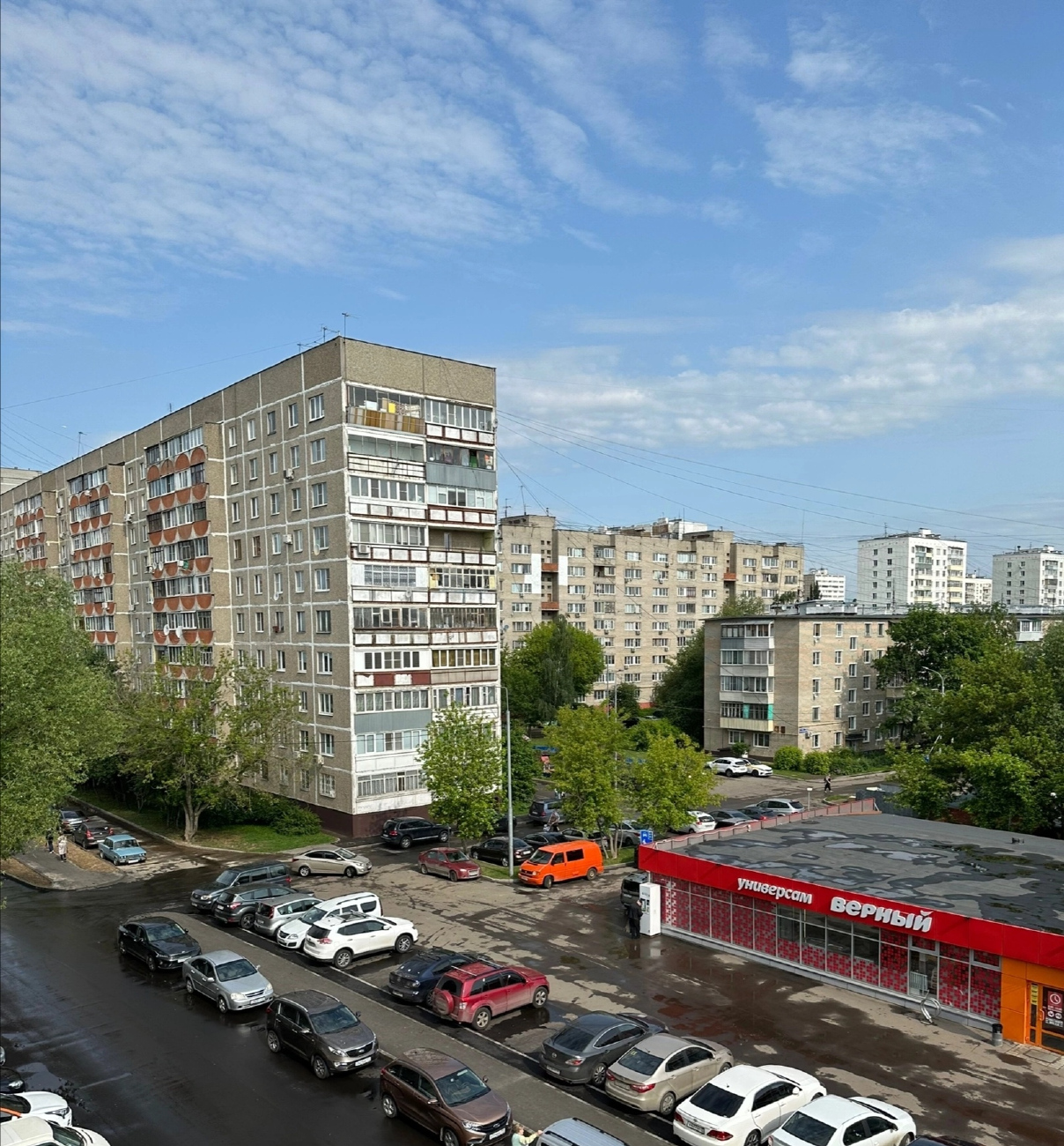 Щербинка, Первомайская улица, 5; Юбилейная улица, 10; Первомайская улица, 7