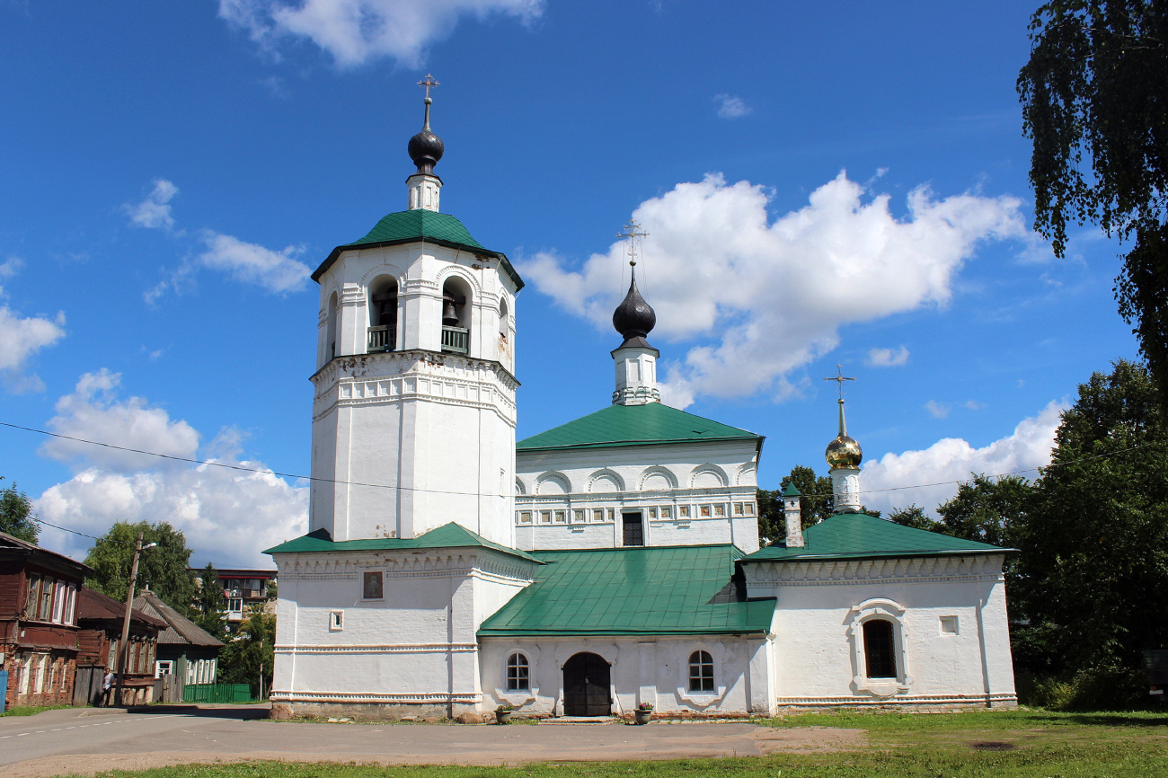 Торопец, Улица Никитина, 2