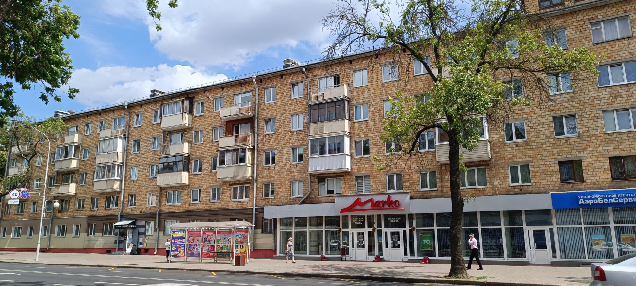 Минск, Улица Чкалова, 35