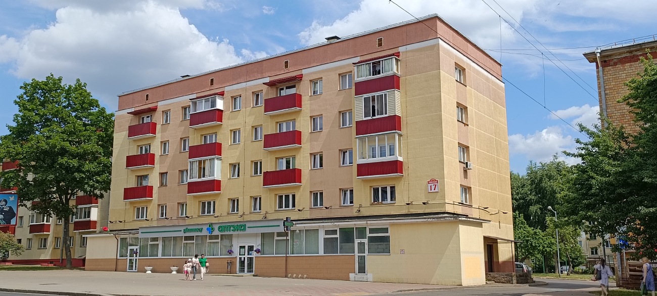 Минск, Улица Чкалова, 17