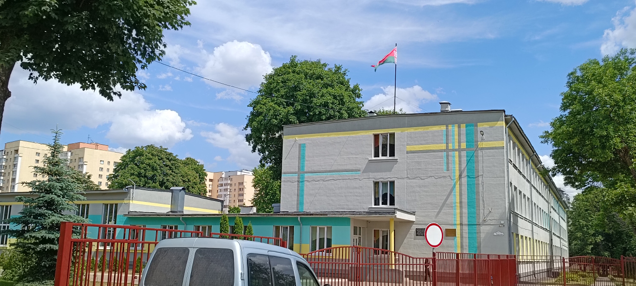 Минск, Улица Чкалова, 15 корп. 3