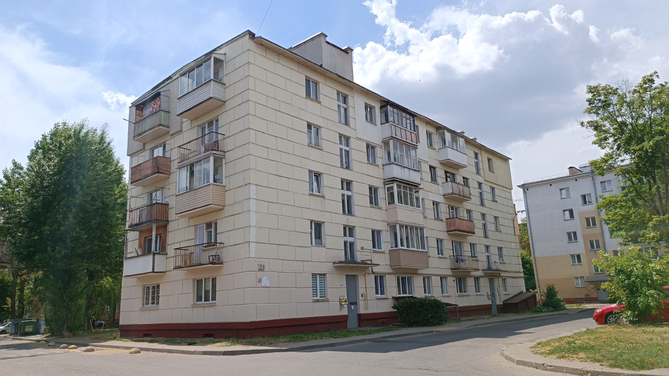 Минск, Улица Чкалова, 29