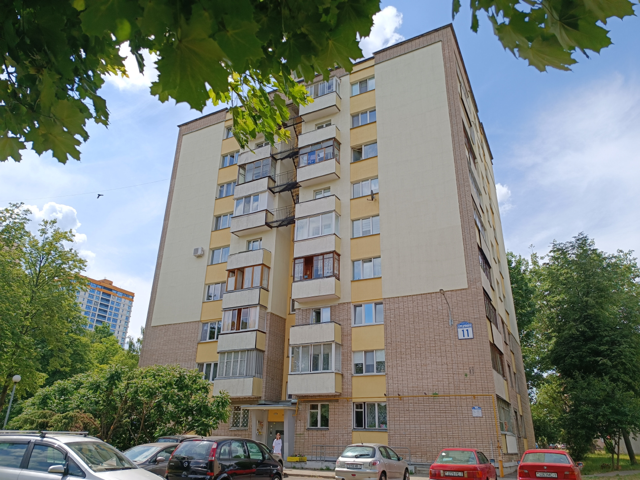 Минск, Аэродромная улица, 11