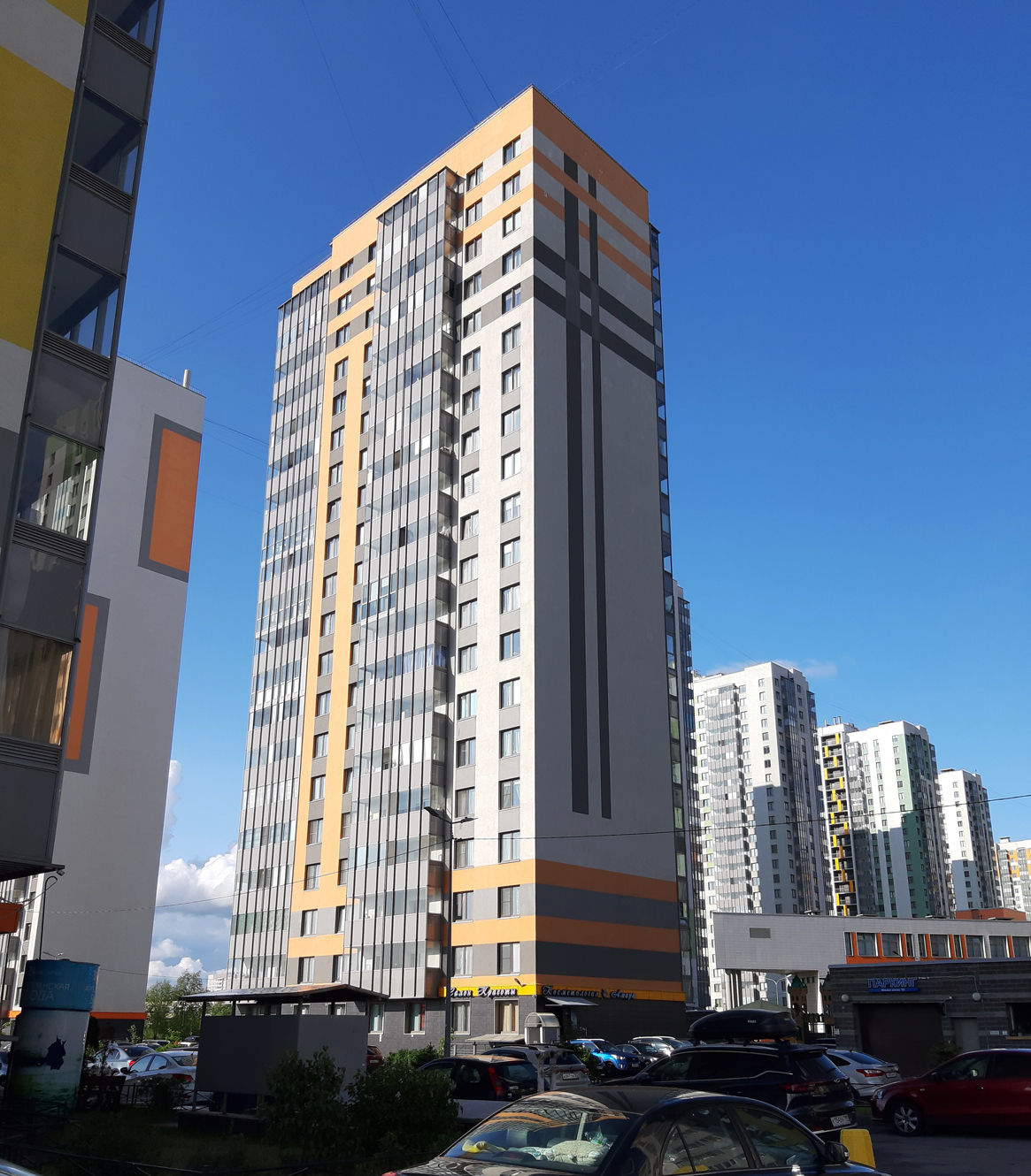 Санкт-Петербург, Южное шоссе, 55 корп. 4