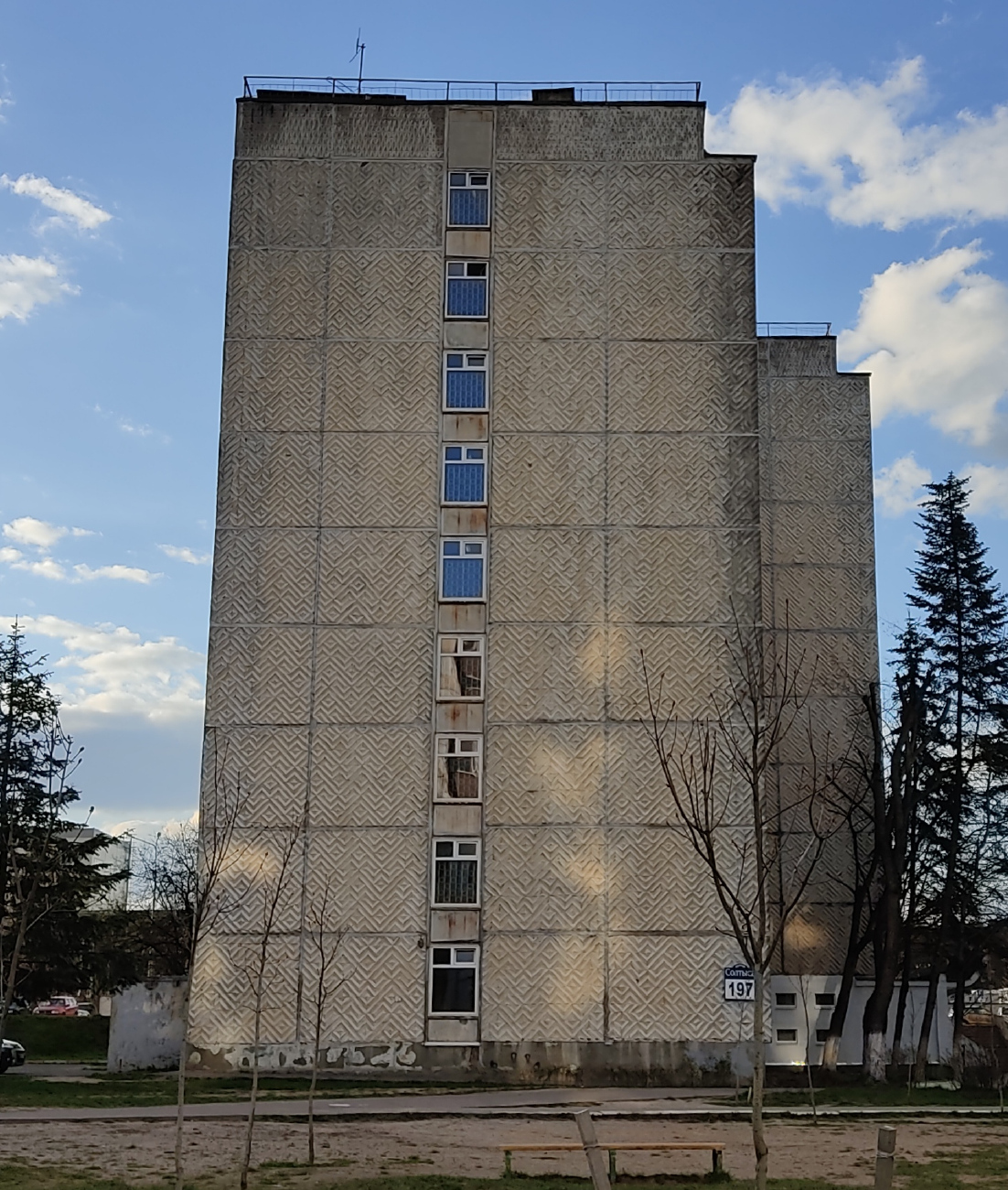 Минск, Улица Солтыса, 197