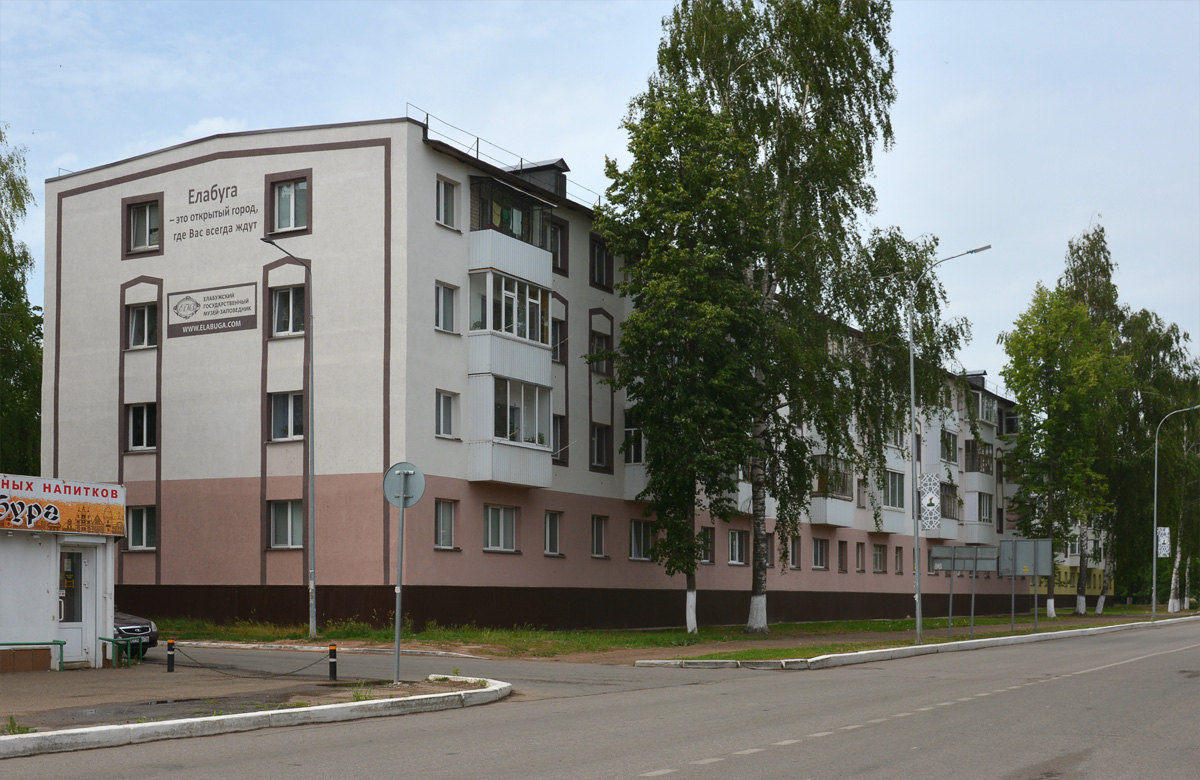 Елабуга, Улица Строителей, 2