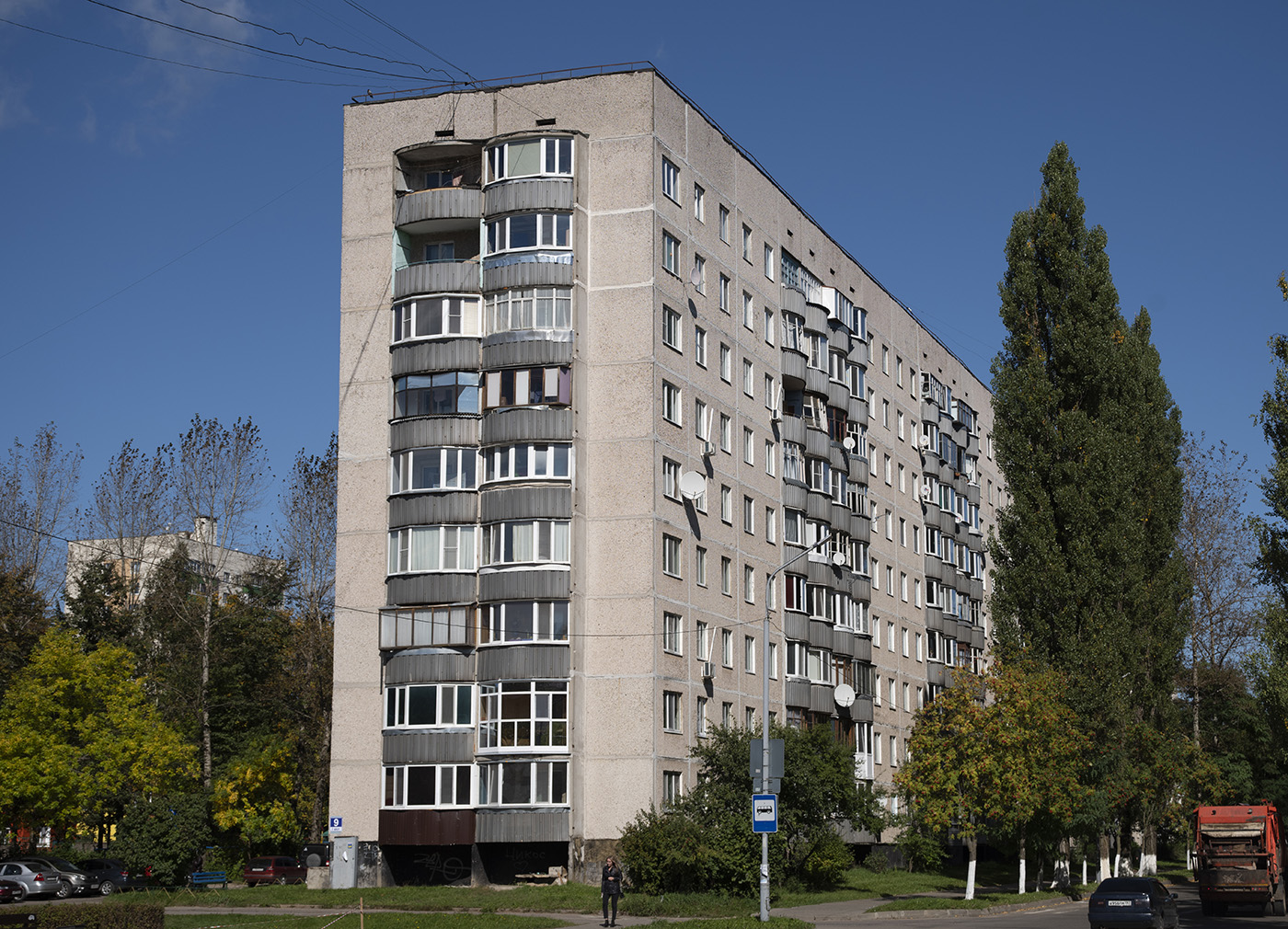 Десногорск, 1-й Микрорайон, 9