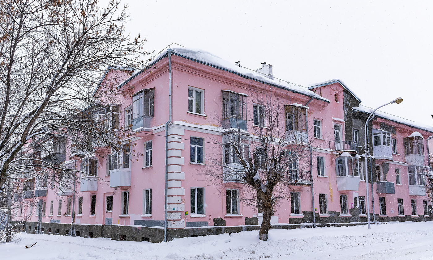 Ufa, Архитектурная улица, 14