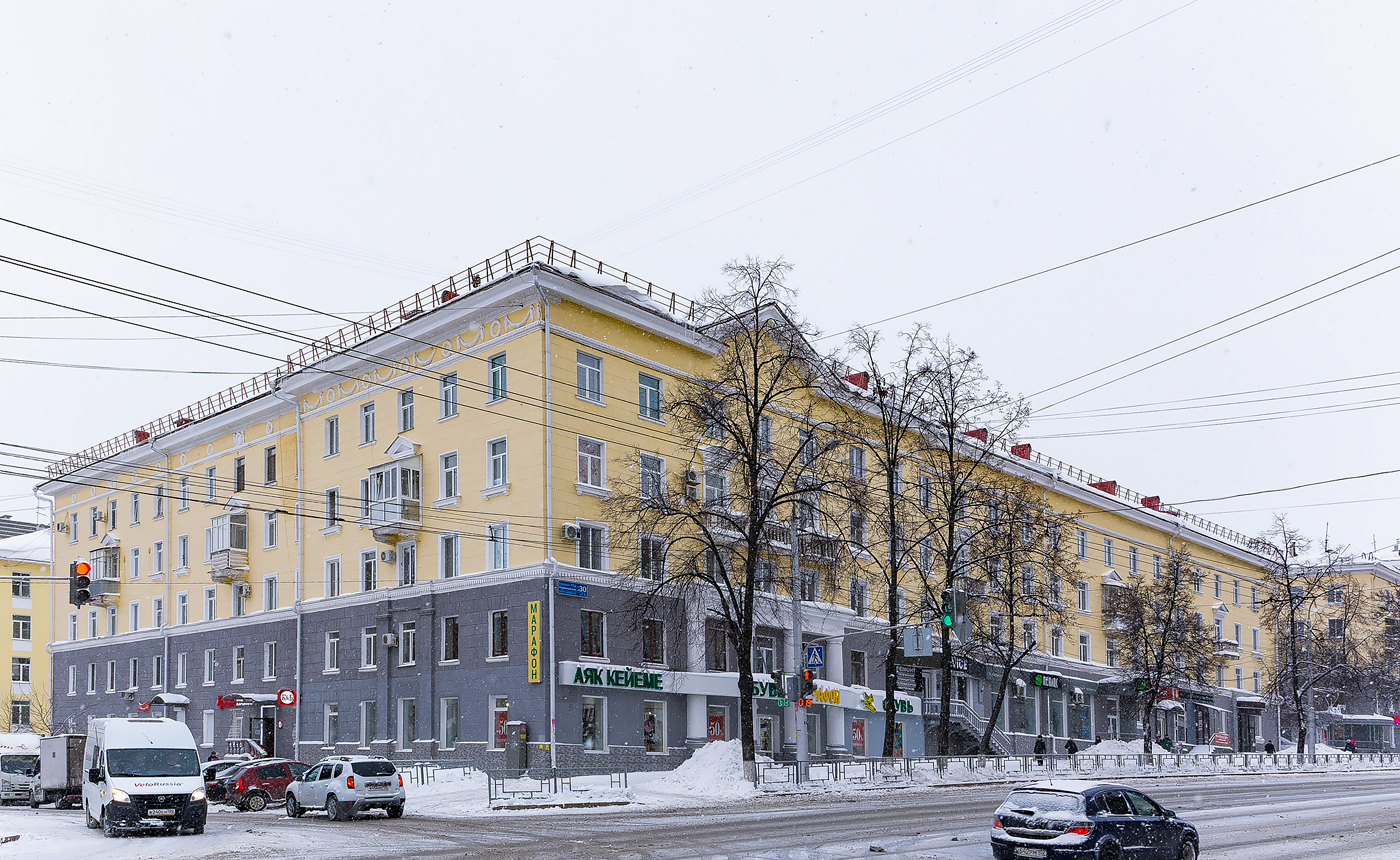 Уфа, Первомайская улица, 30 / Улица Владимира Маяковского, 15