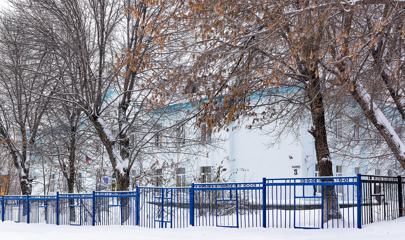 Уфа, Улица Владимира Маяковского, 3