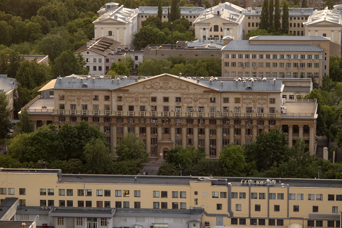 Масква, Улица Вавилова, 32 стр. 1; Улица Бардина, 4 корп. 3