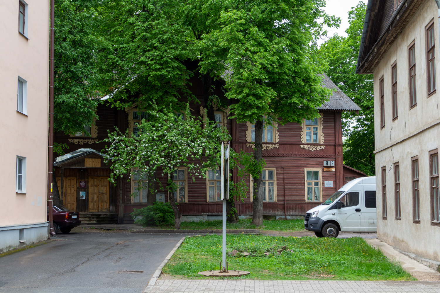 Псков, Улица Некрасова, 8