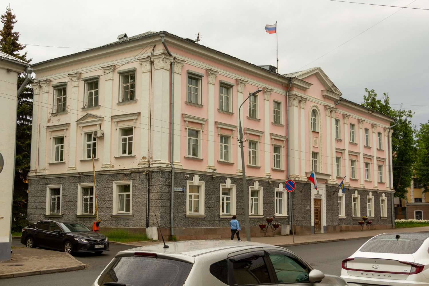 Псков, Улица Некрасова, 22