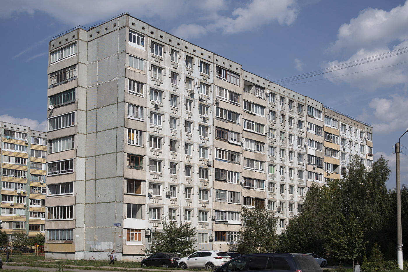 Новомосковск, Улица Генерала Белова, 6