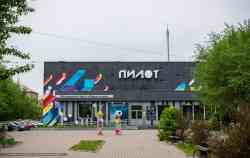465 КБ