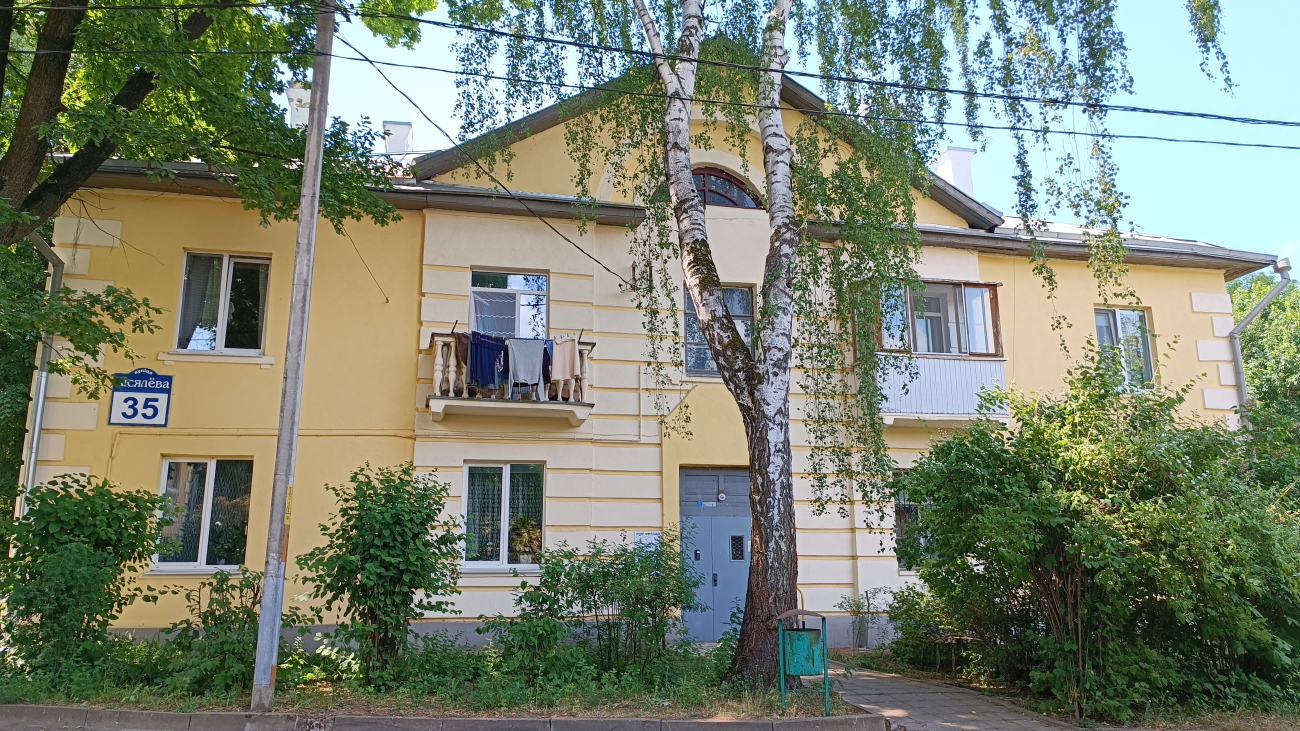 Минск, Улица Киселёва, 35